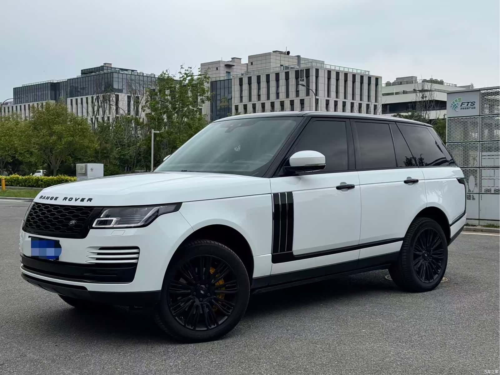 Land Rover Range Rover, 2020 1