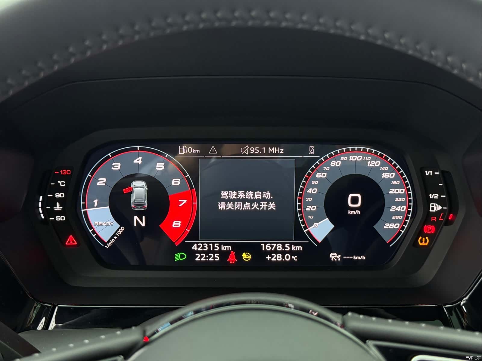 Audi A3, 2022 18