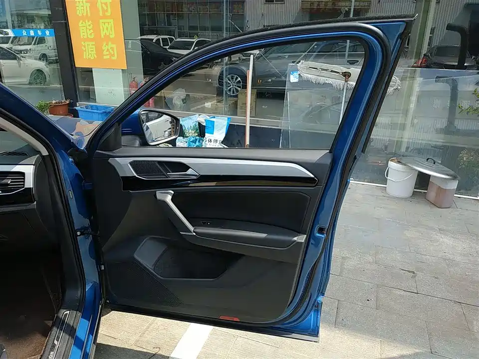 Volkswagen Tanyue