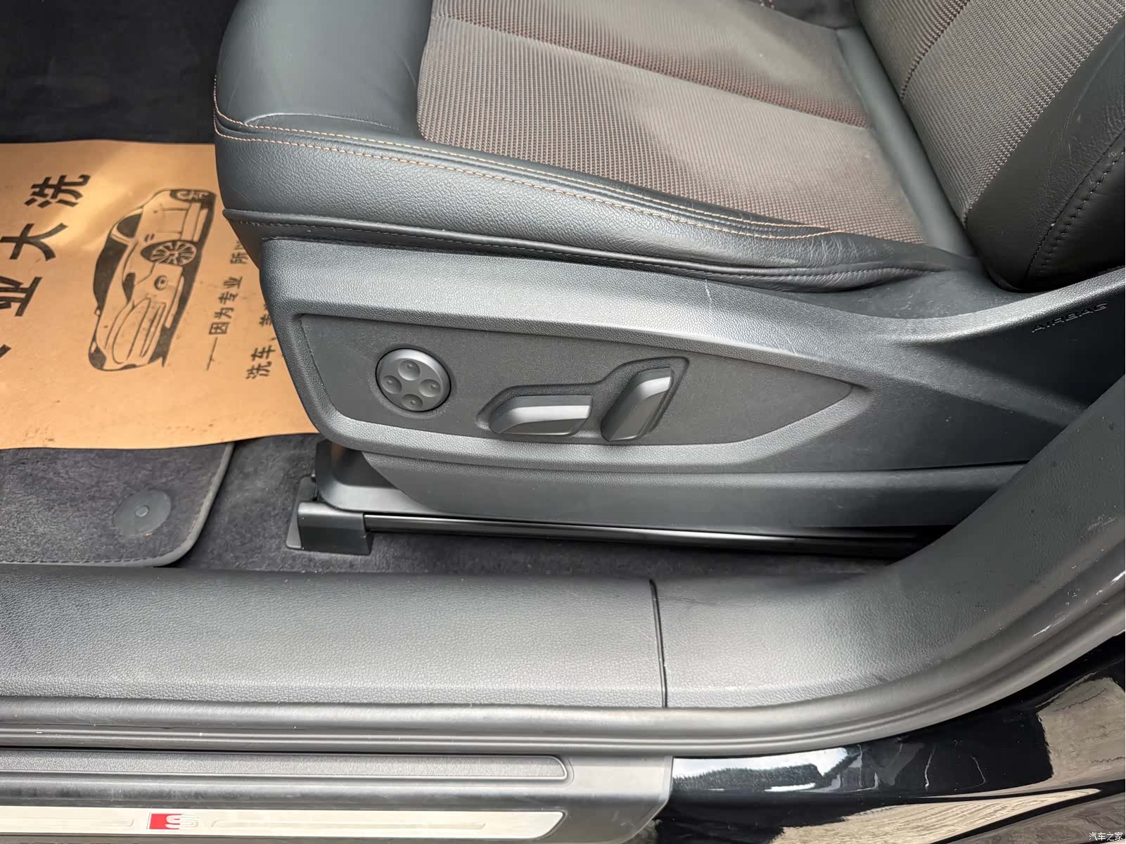 Audi Q5L, 2019 19