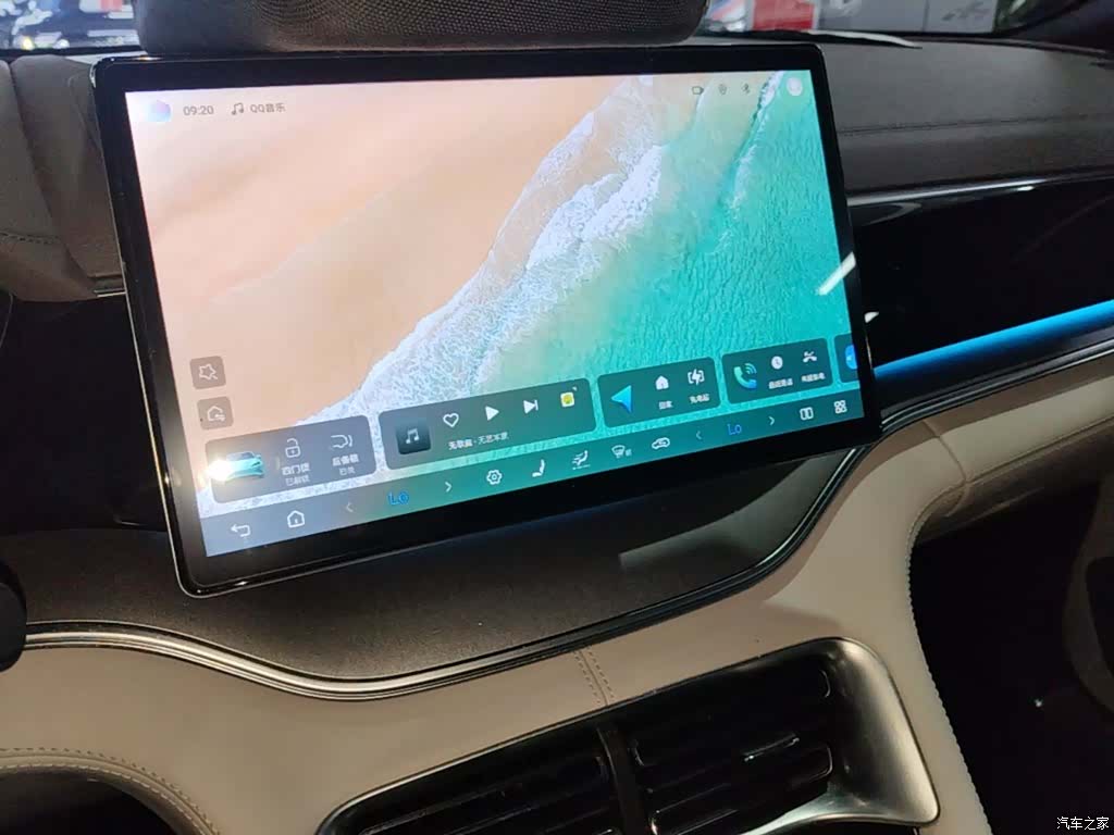 BYD Song, 2024 13