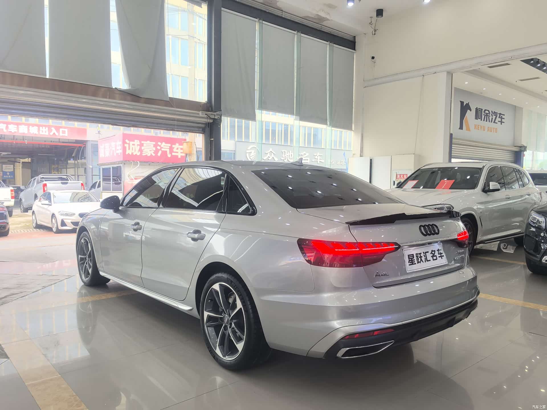 Audi A4L, 2022 4