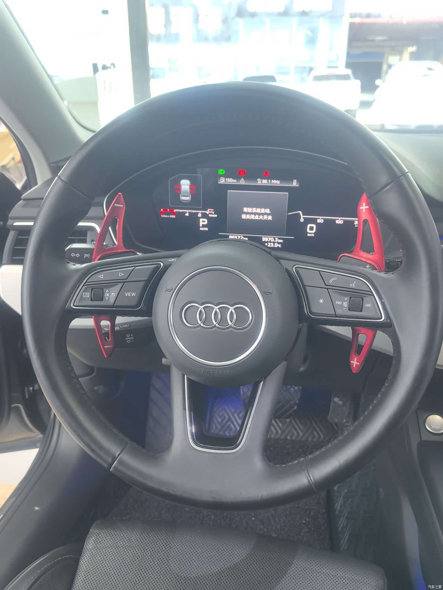 Audi A4L, 2022 19