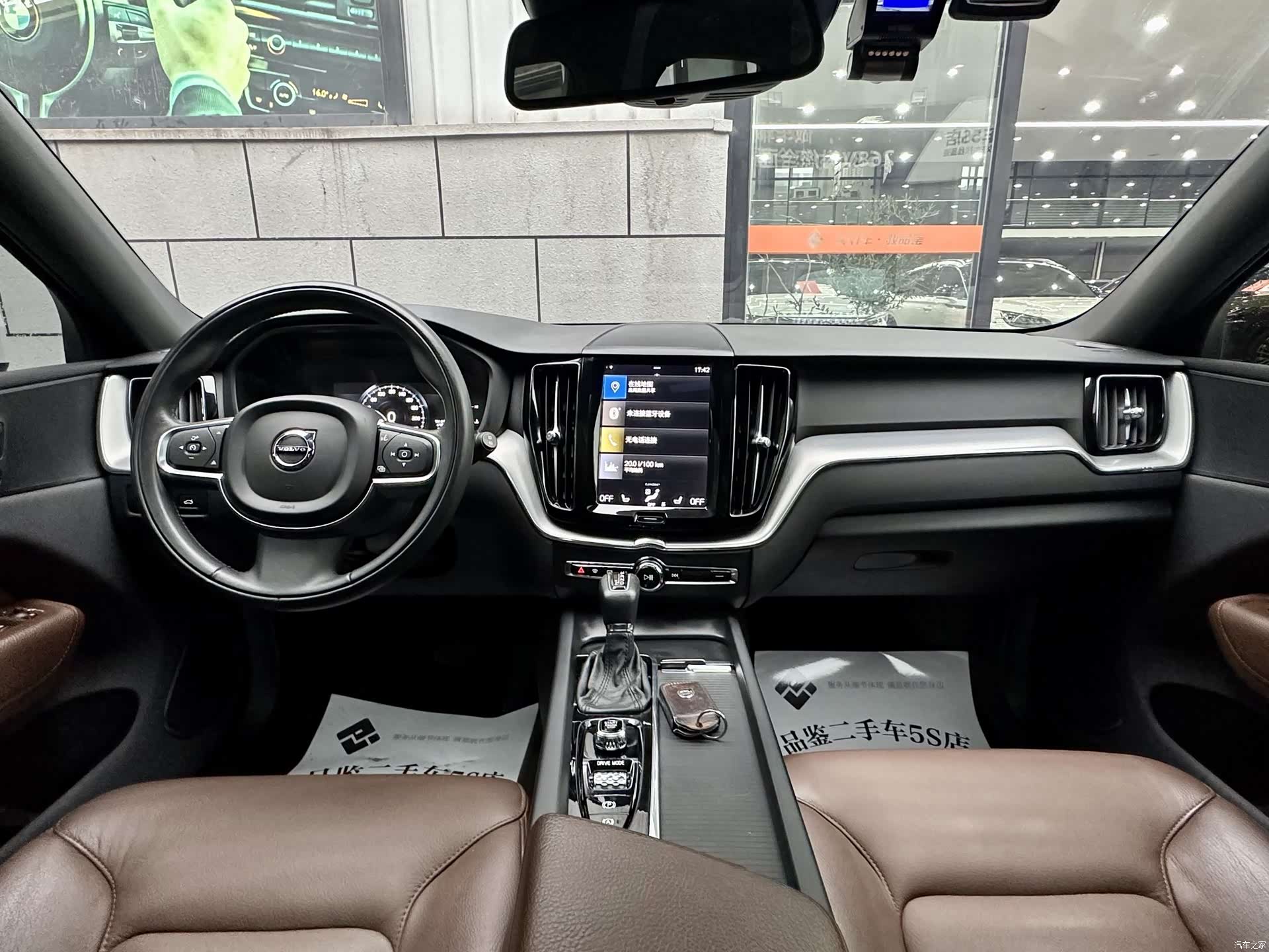 Volvo XC60, 2021 9