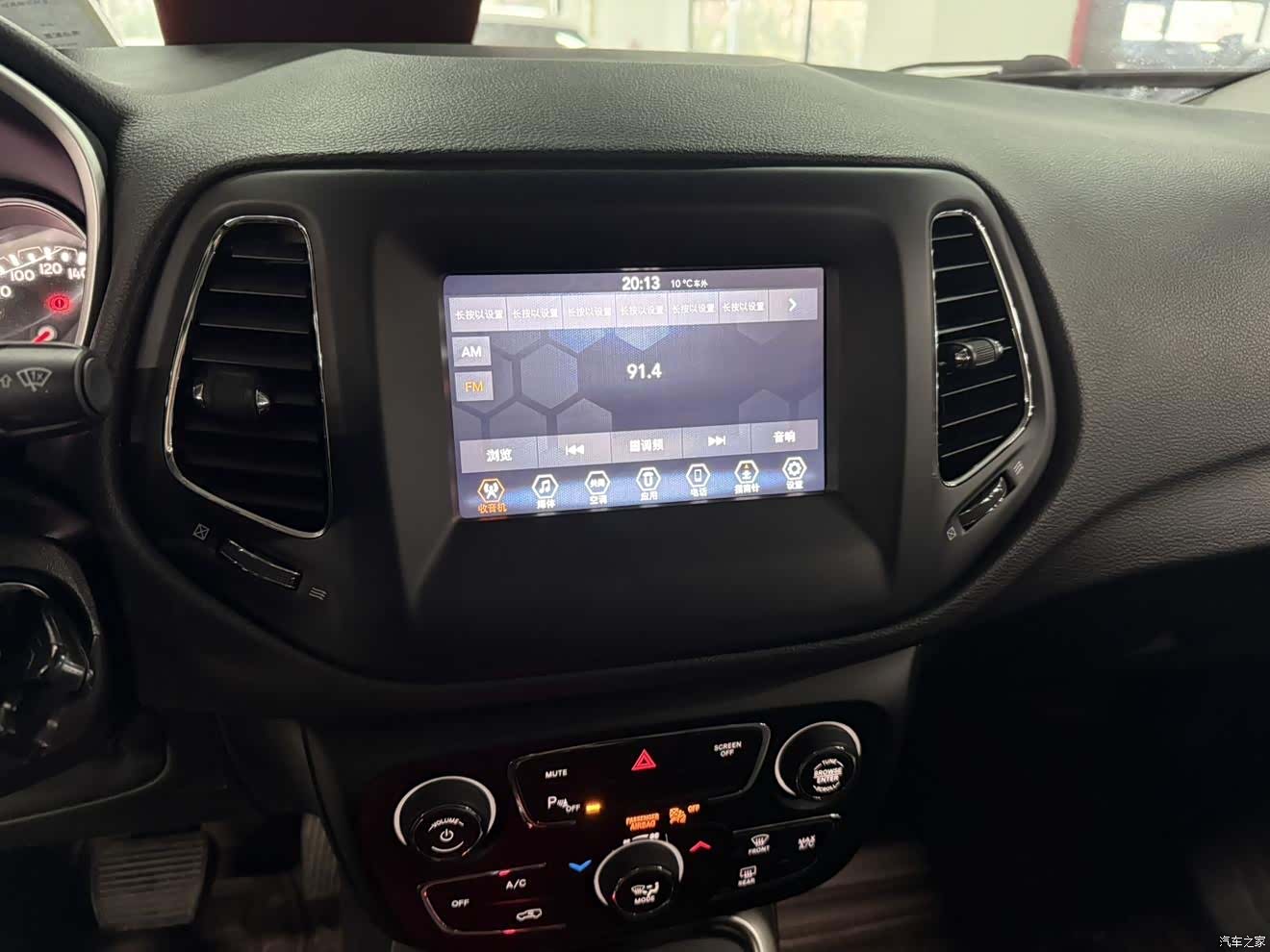 Jeep Compass, 2019 16