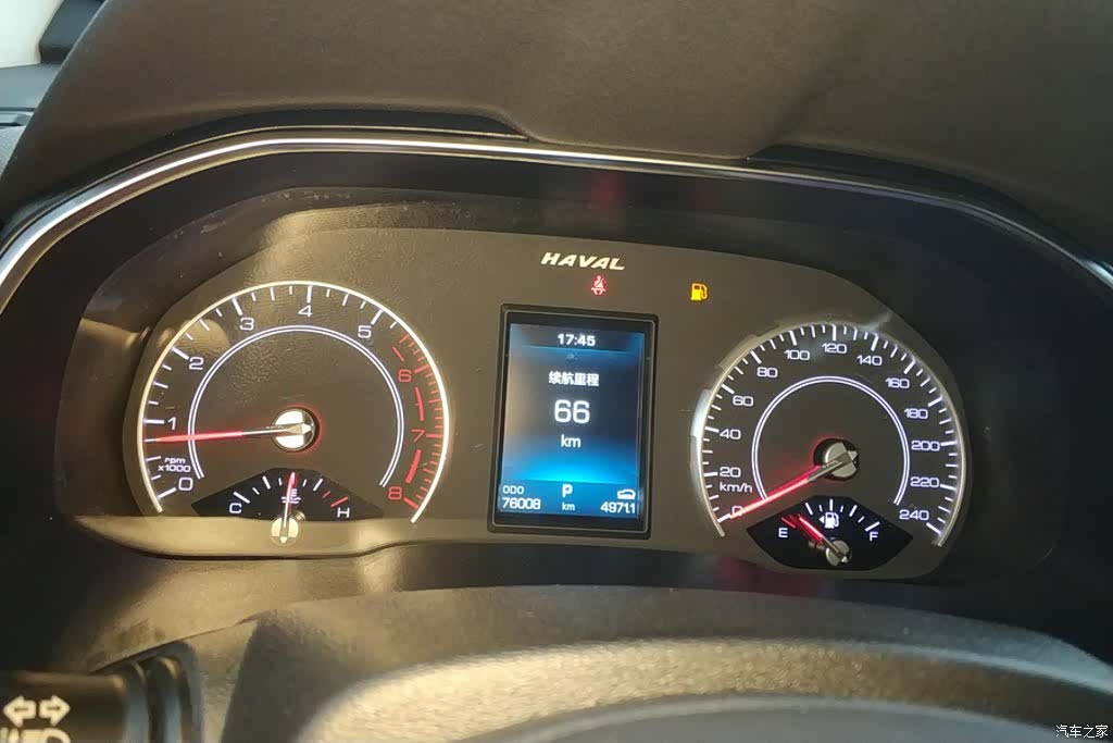 Haval H6, 2021 14