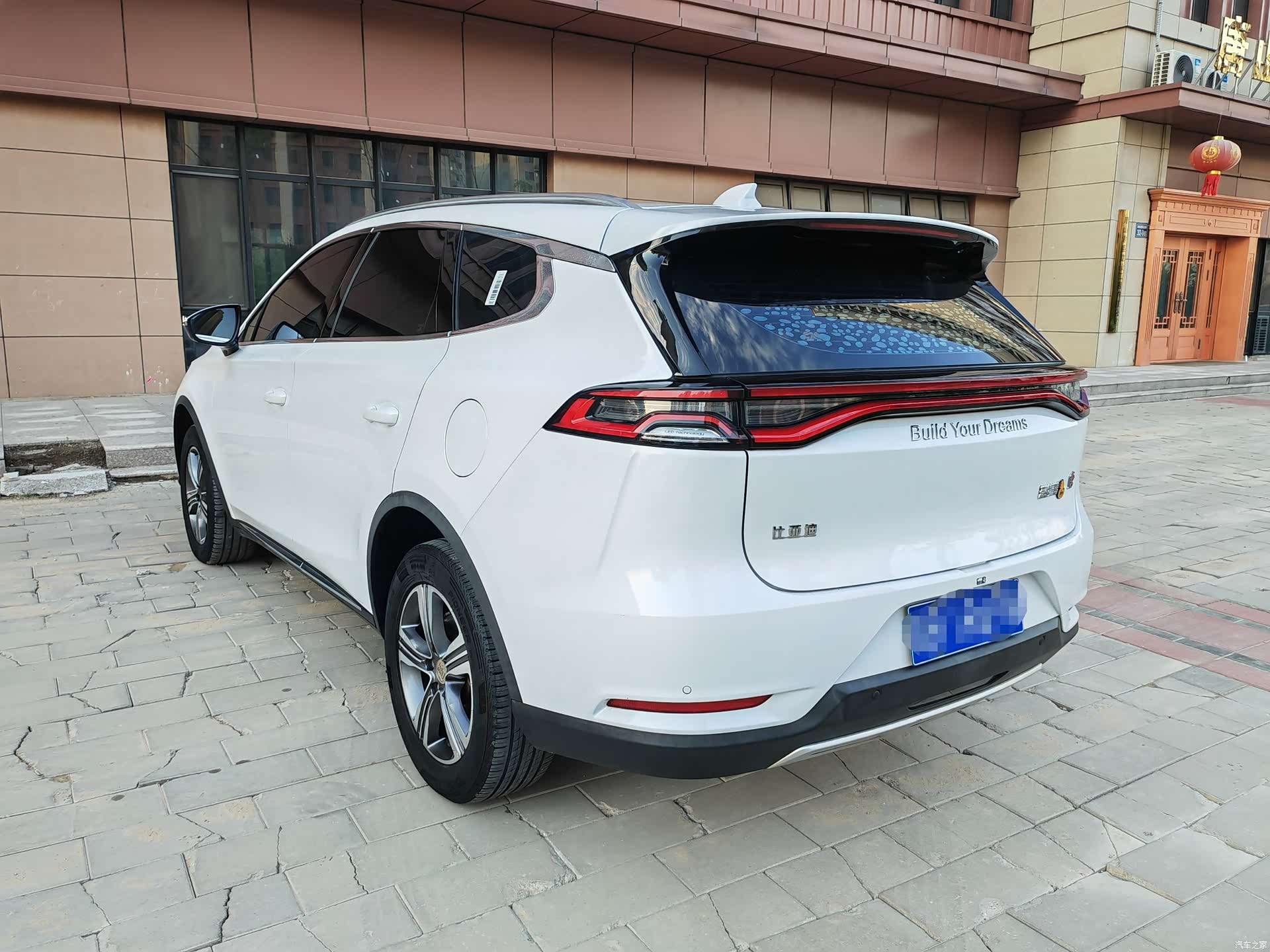 BYD Tang, 2019 6