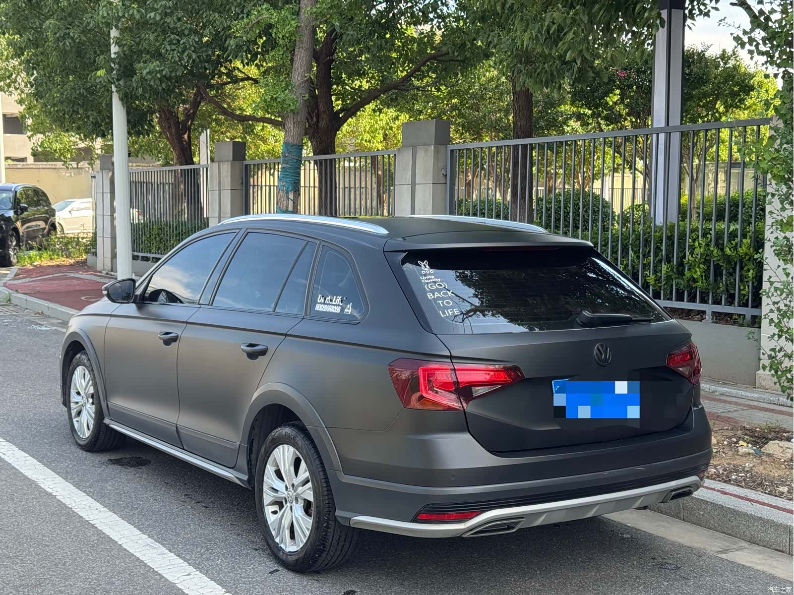 Volkswagen C-TREK, 2018 3