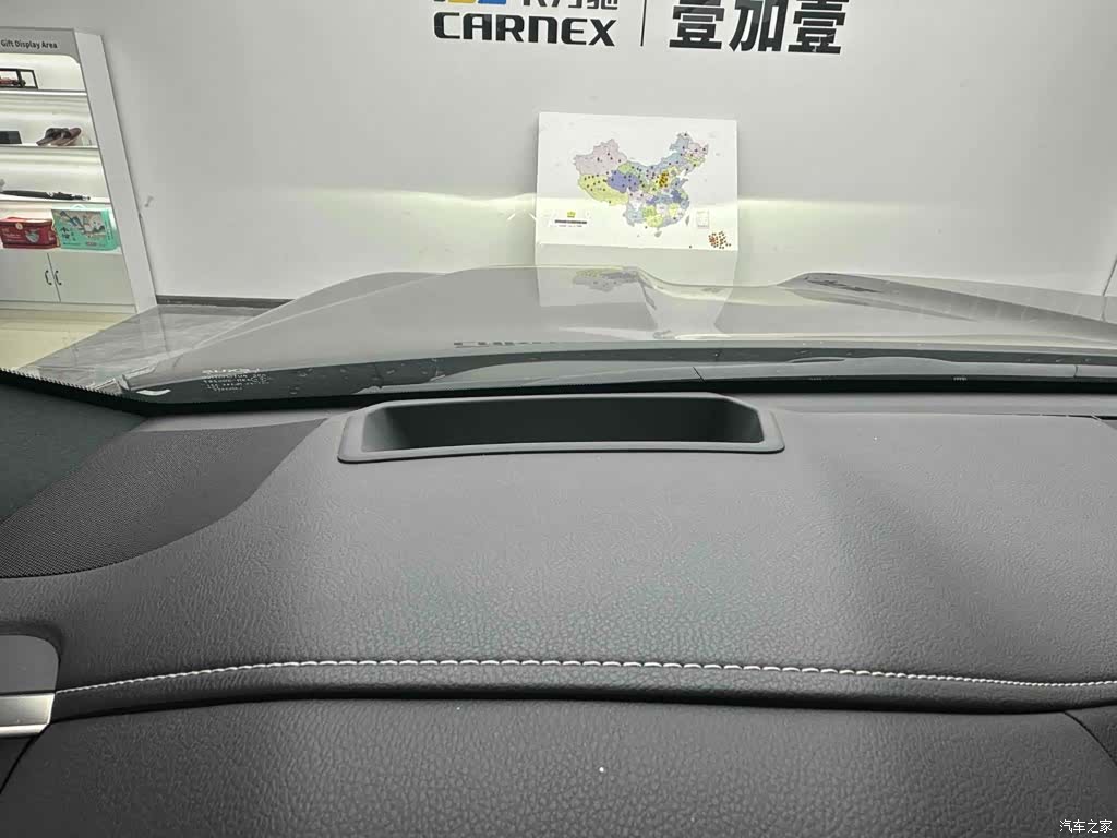 Lexus LX, 2024 16