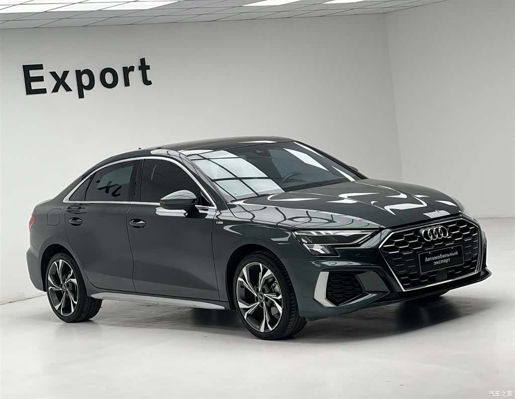 Audi A3, 2023 3