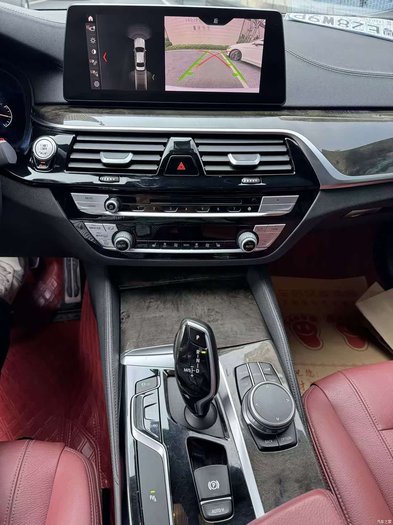 BMW 5 Series, 2019 9