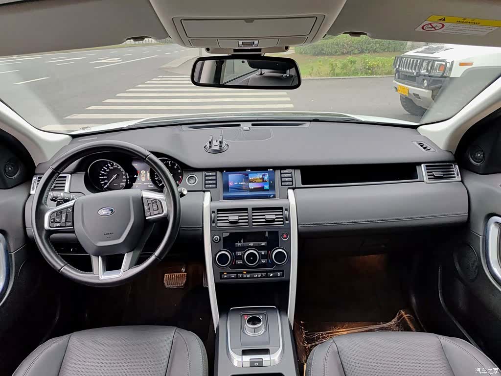 Land Rover Discovery, 2016 10