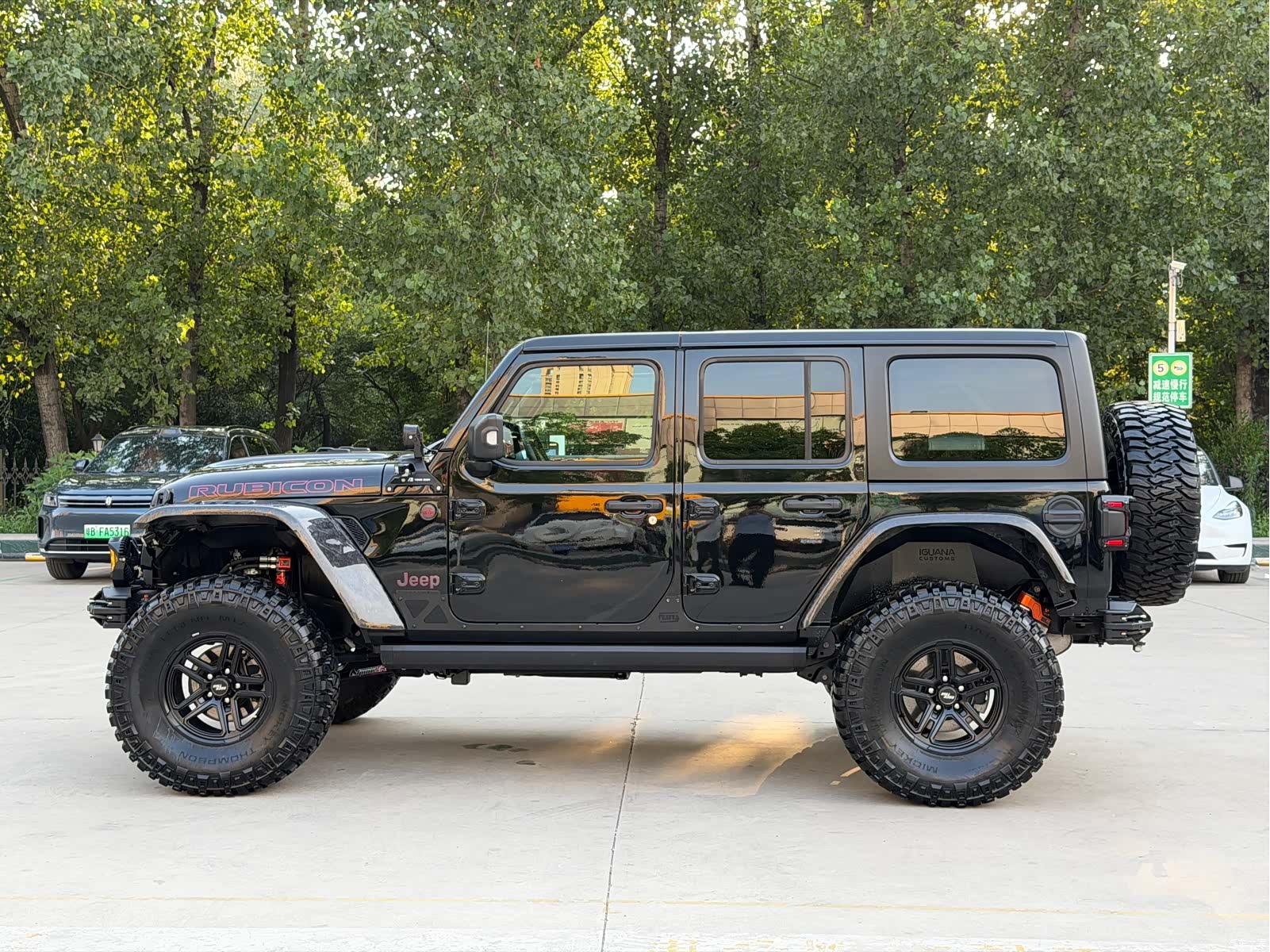 Jeep Wrangler, 2026 12