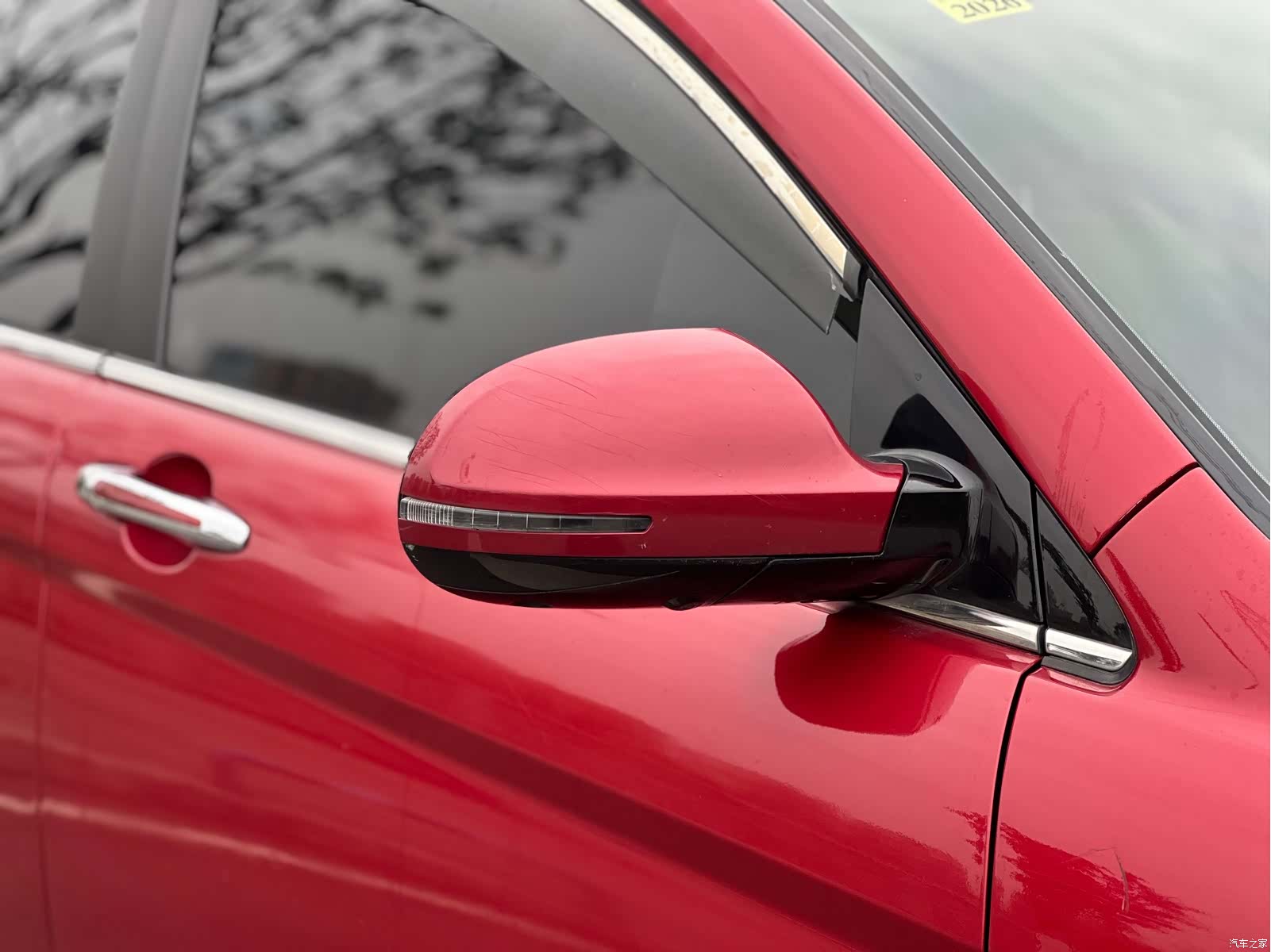 Haval H6, 2014 11