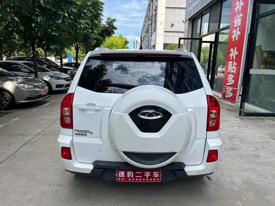 Chery Tiggo 3