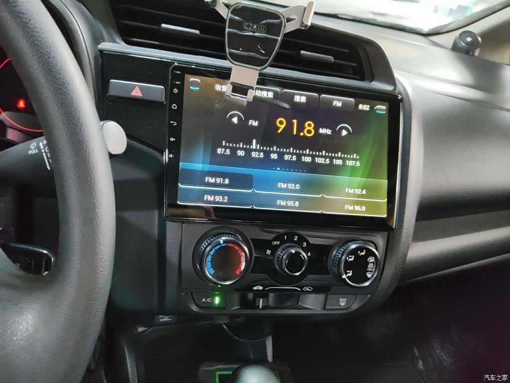 Honda Fit, 2018 13
