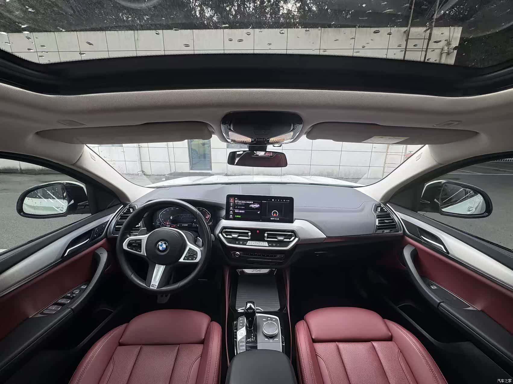BMW X4, 2023 7