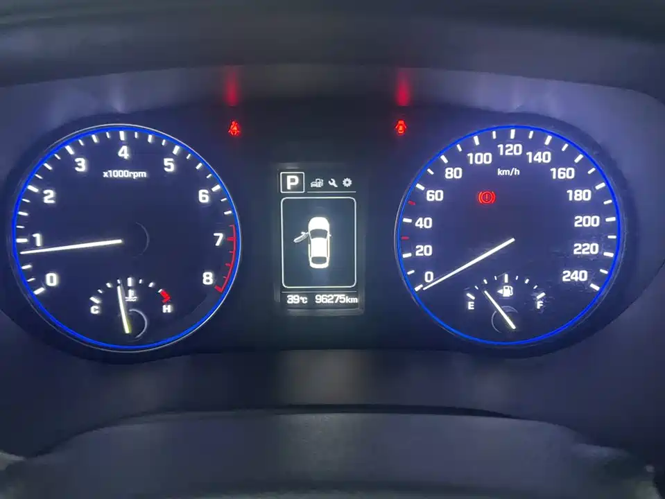 Hyundai Name picture