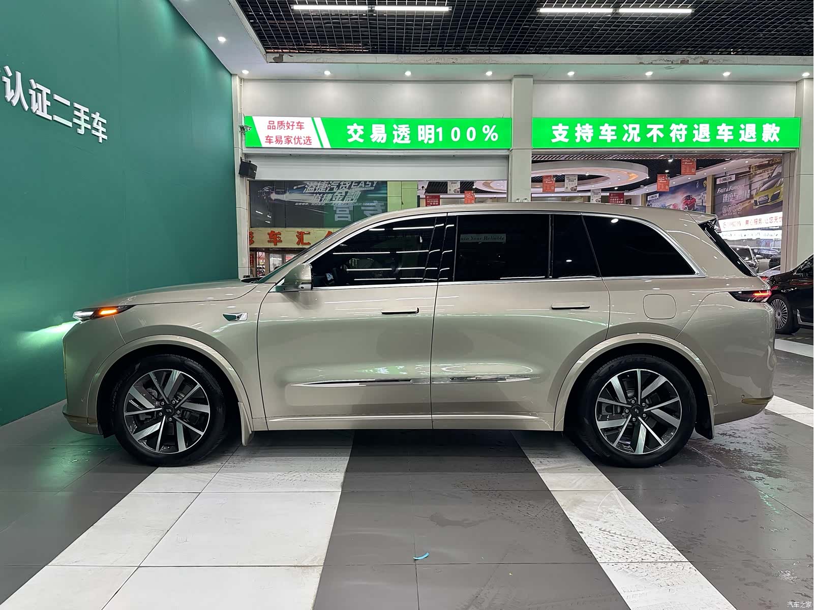 Li Auto L8, 2023 23