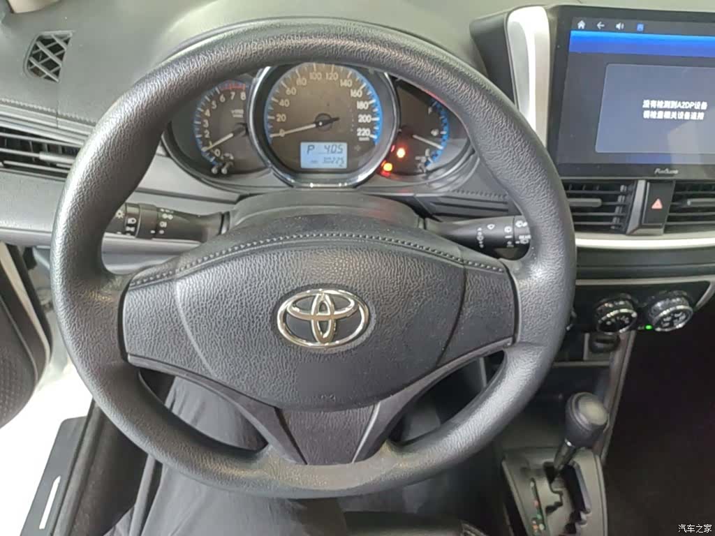 Toyota FS, 2019 11