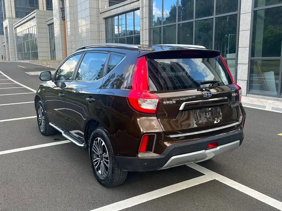 Geely Vision X6