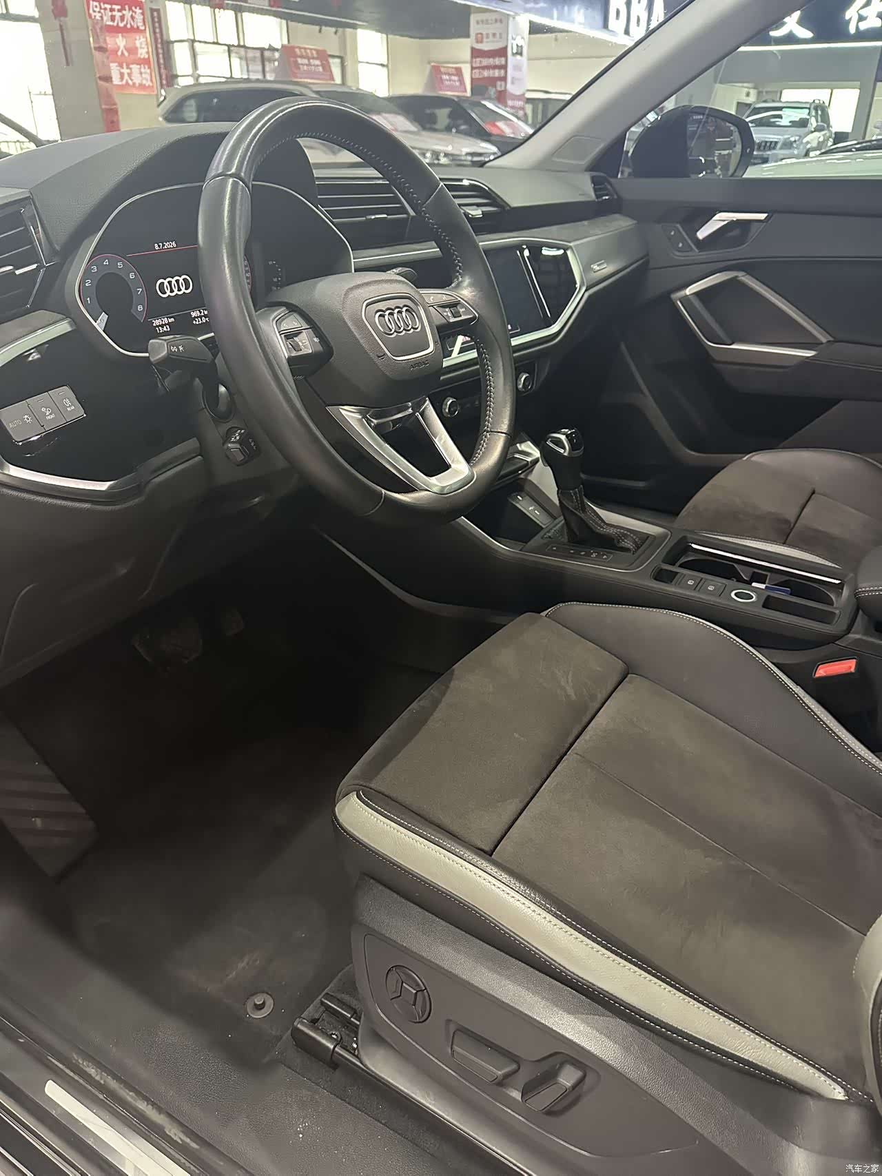 Audi Q3, 2021 4