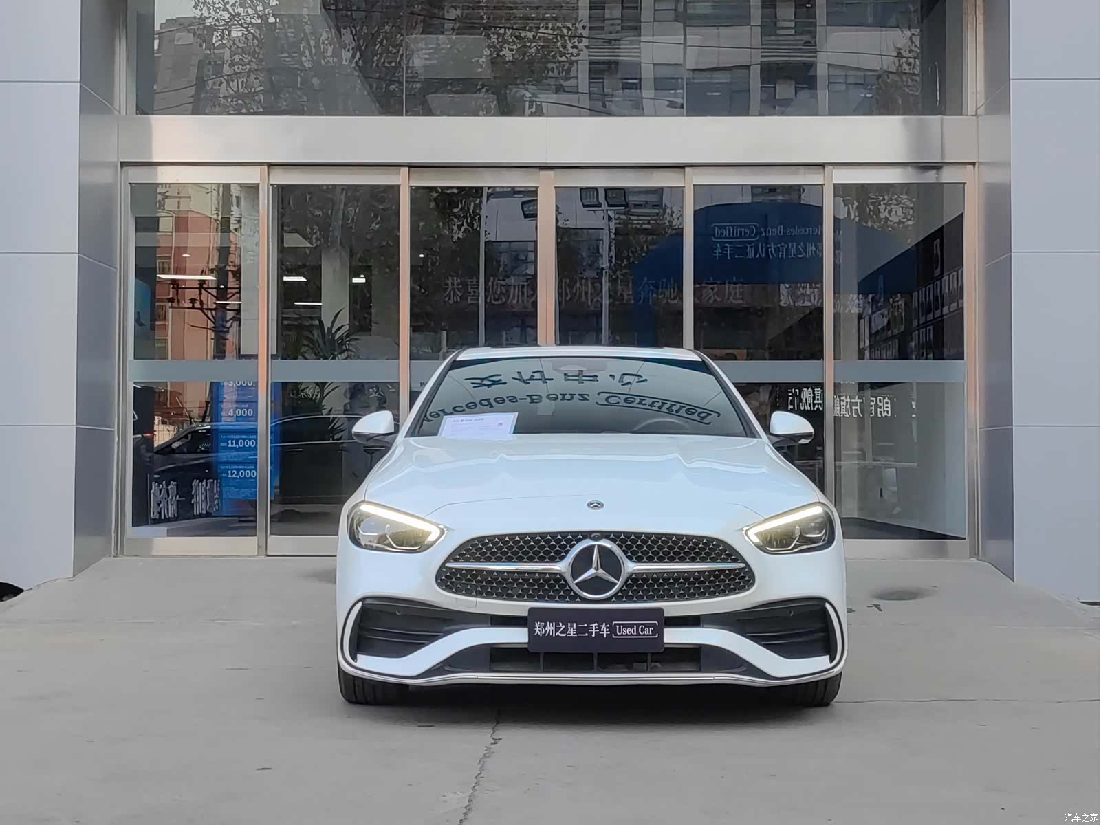 Mercedes-Benz C-Class, 2022 3