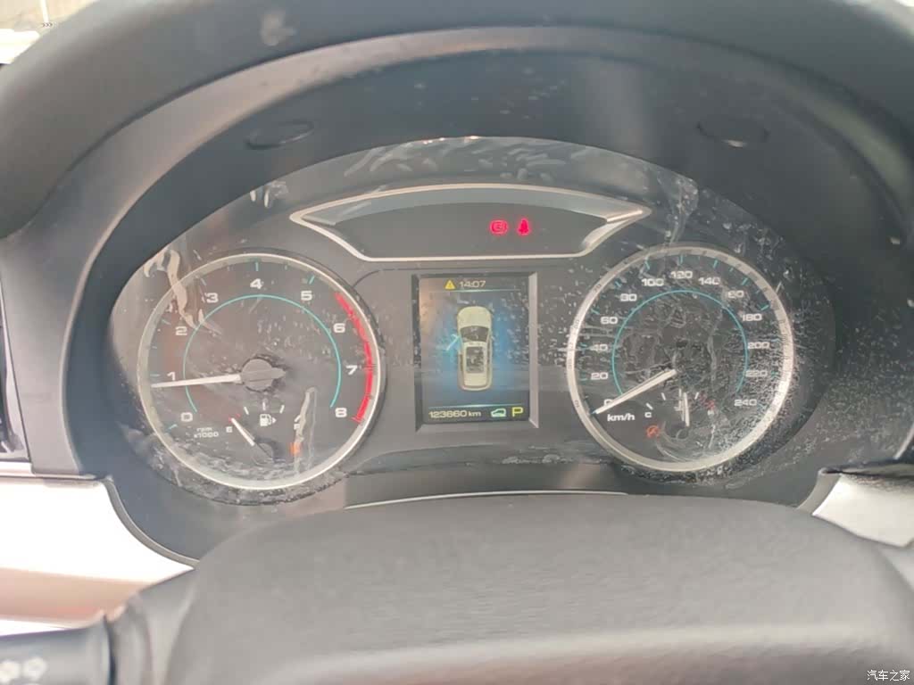 Haval H7, 2017 12