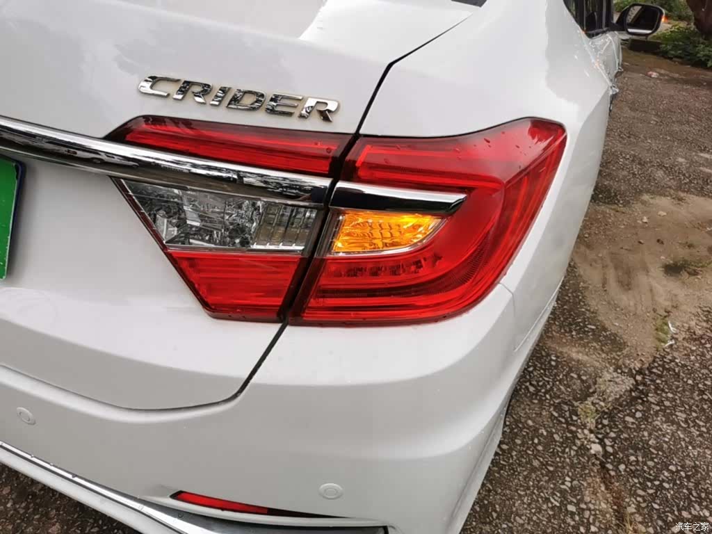 Honda Crider, 2017 8