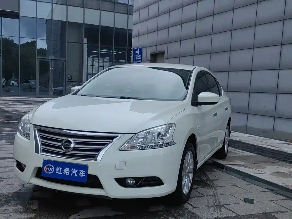 Nissan Xuan Yi