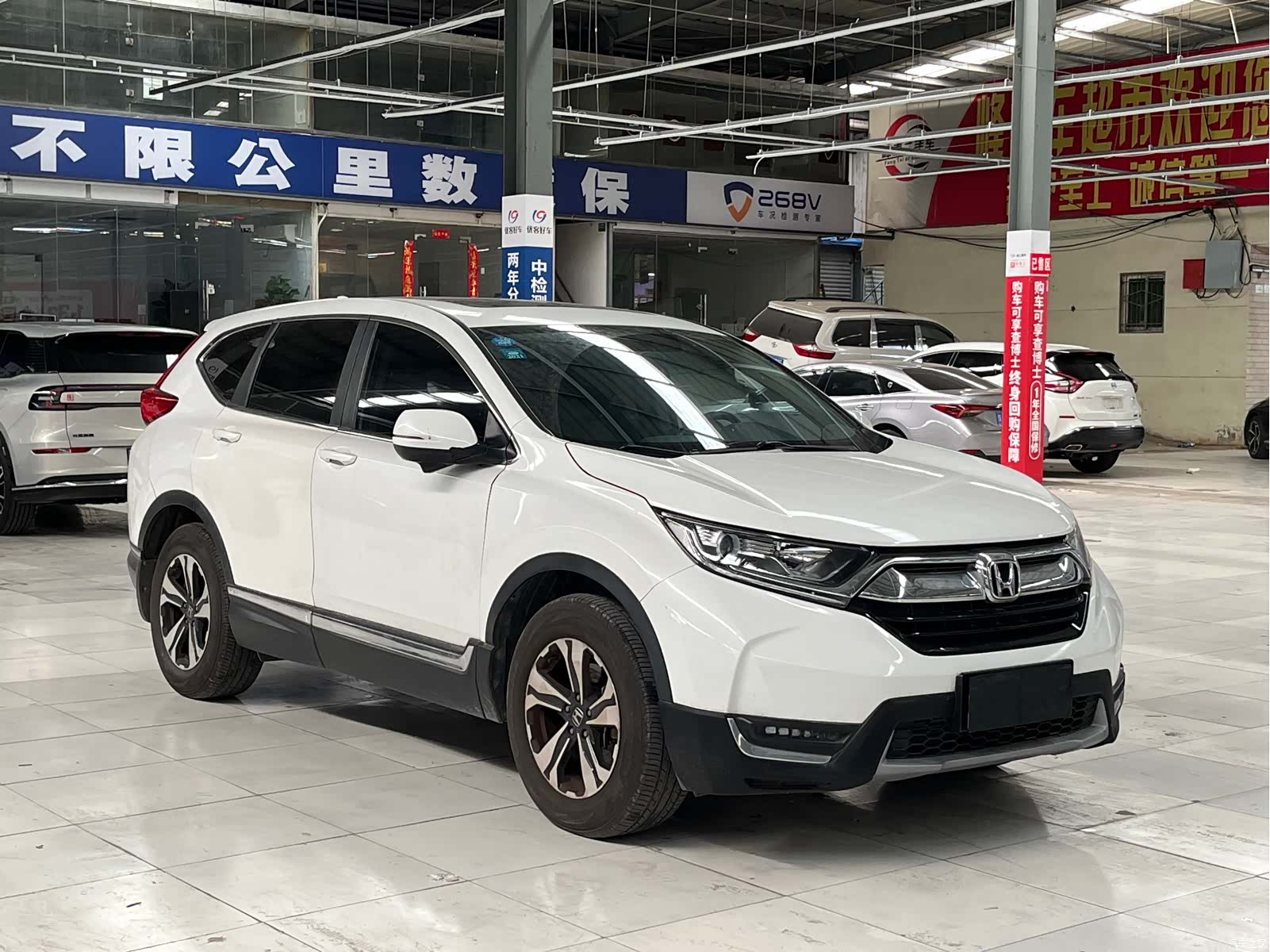 Honda CR-V, 2019 3