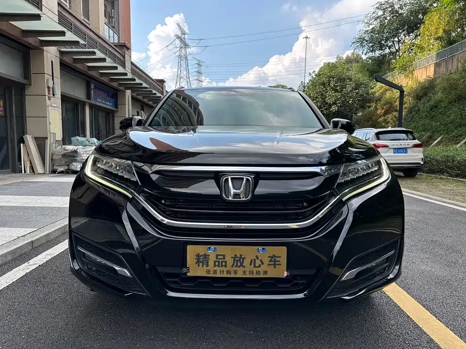 Honda UR-V