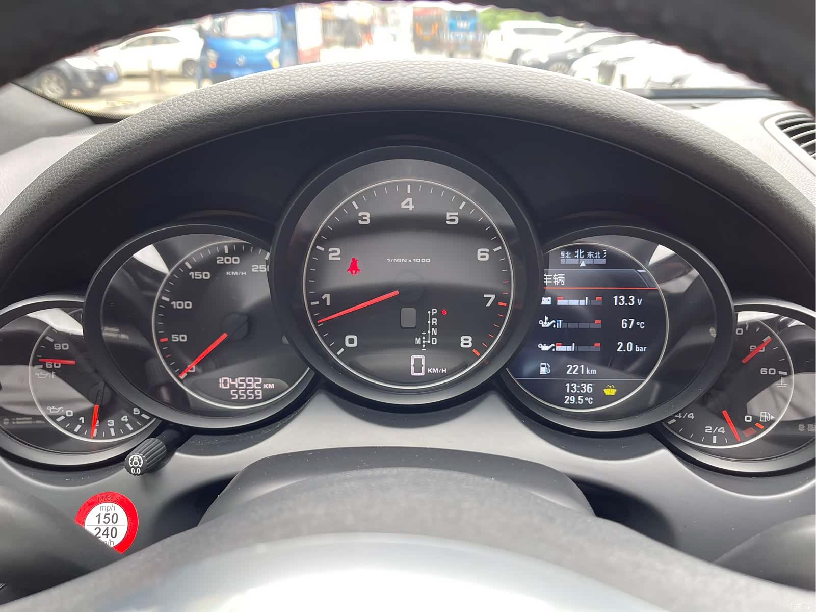 Porsche Cayenne, 2014 19