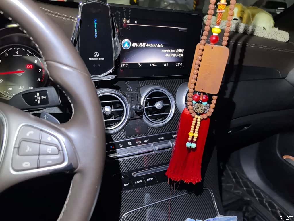 Mercedes-Benz GLC, 2018 14