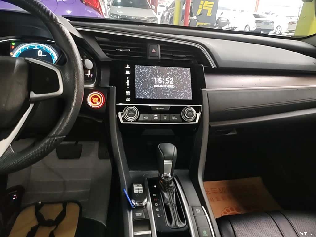 Honda Civic, 2017 9