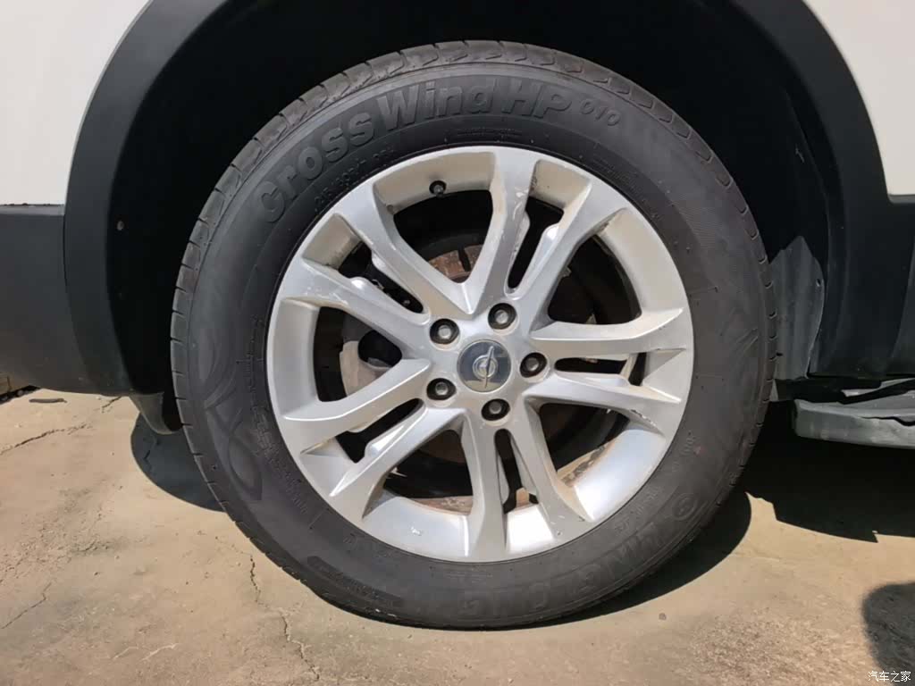 Haima S5, 2015 23