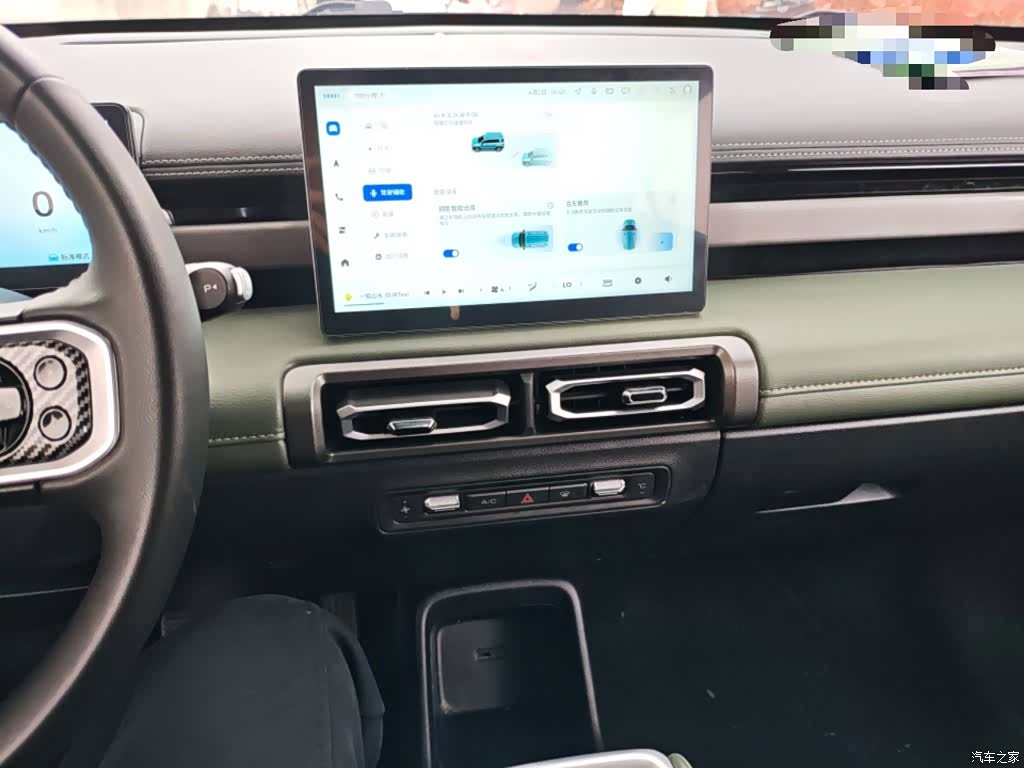 Wuling Yep, 2024 6
