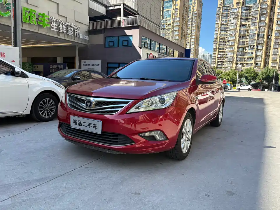 Changan Yidong