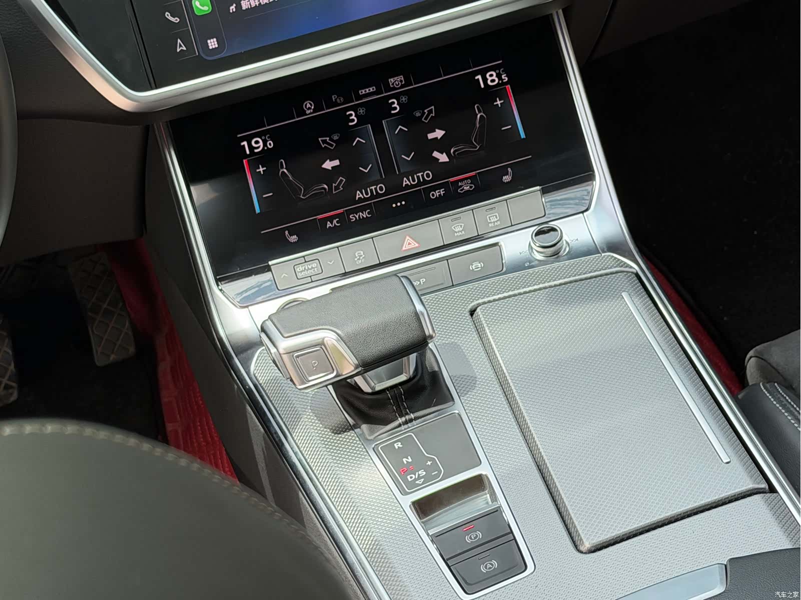 Audi A7L, 2024 17