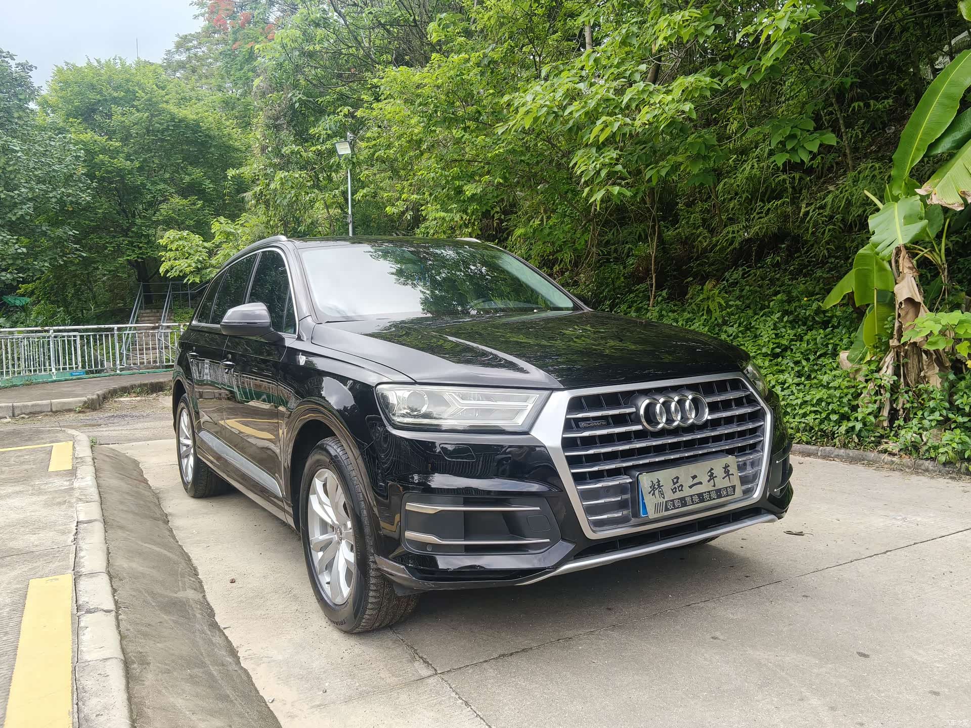 Audi Q7, 2017 3