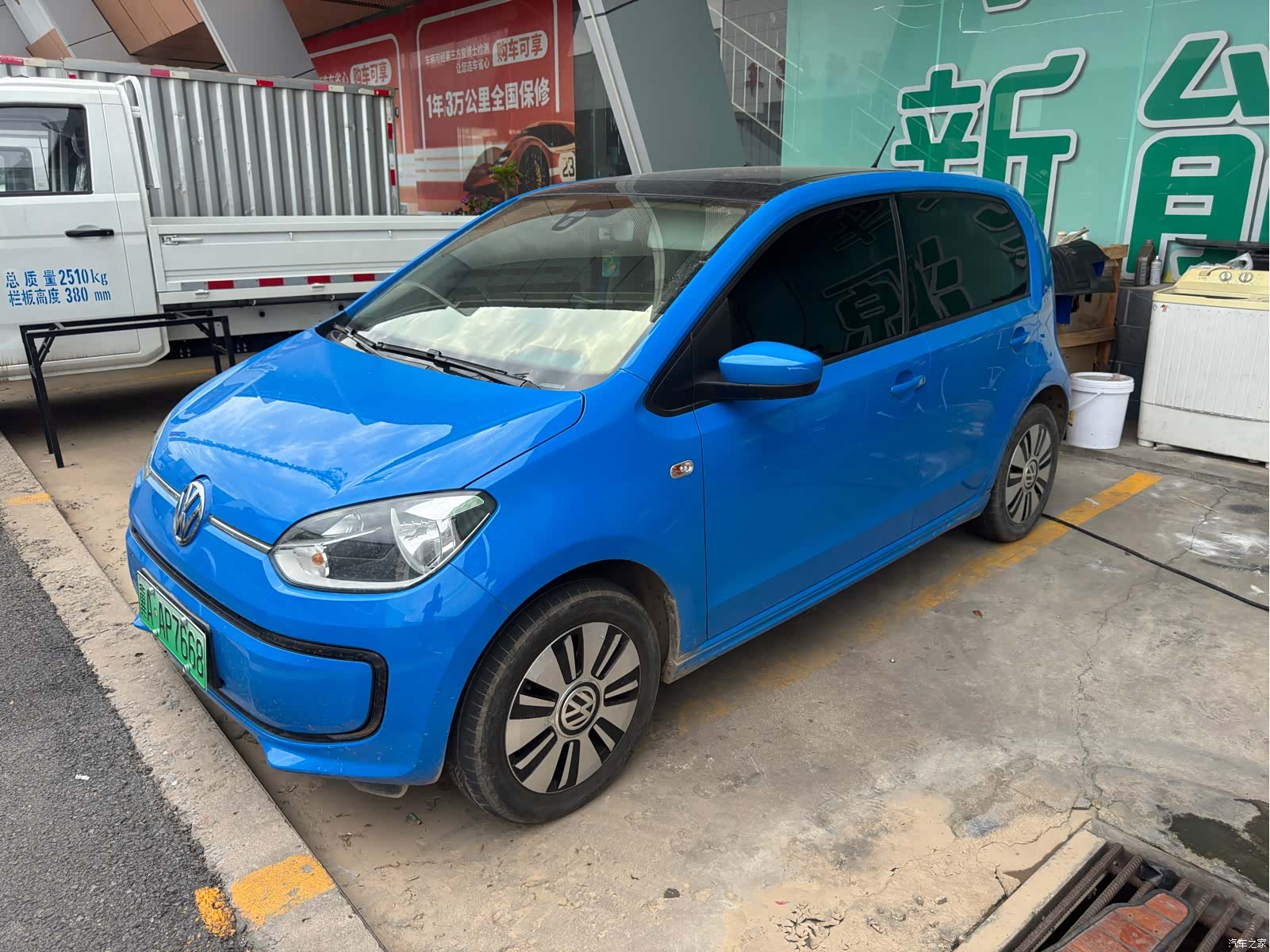 Volkswagen e-up, 2017 1