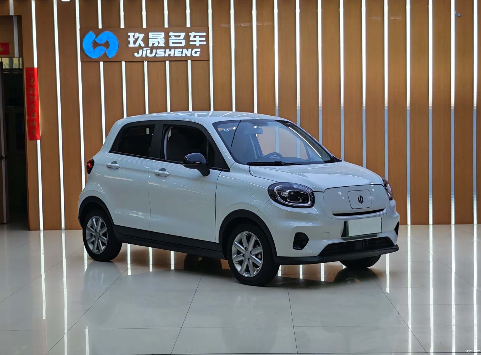 Leapmotor T03, 2022 3