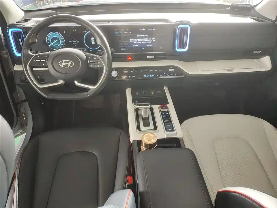 Hyundai Beijing ix35