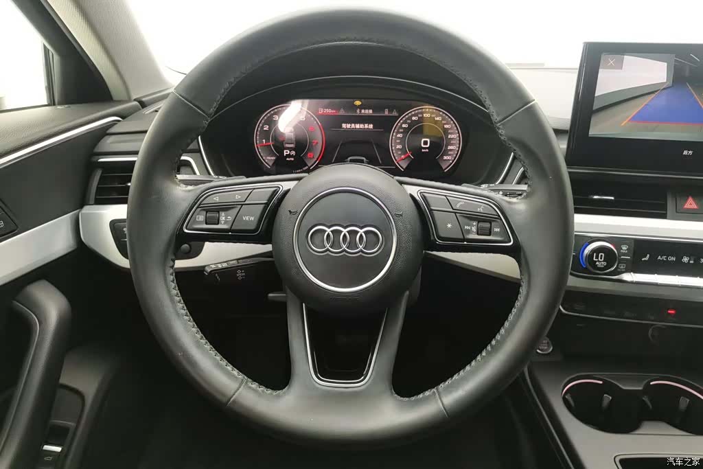 Audi A4L, 2020 15