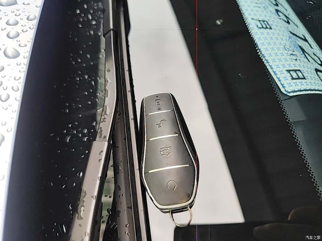 BYD Seal, 2023 9