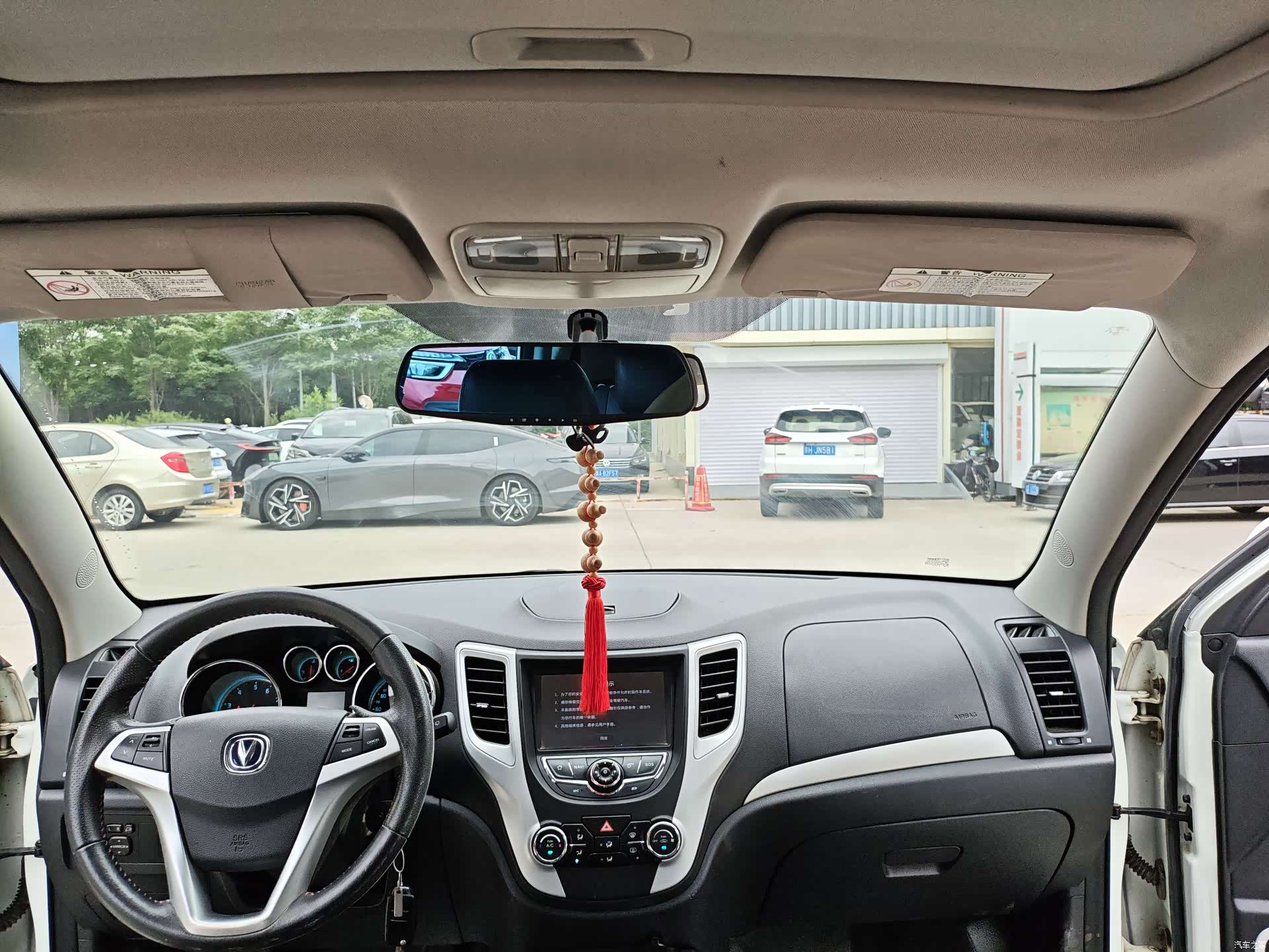 Changan CS35, 2015 9