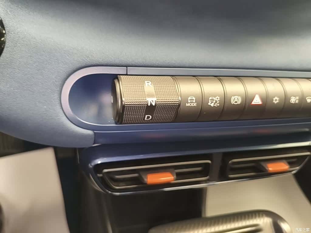 BYD Seagull, 2024 14