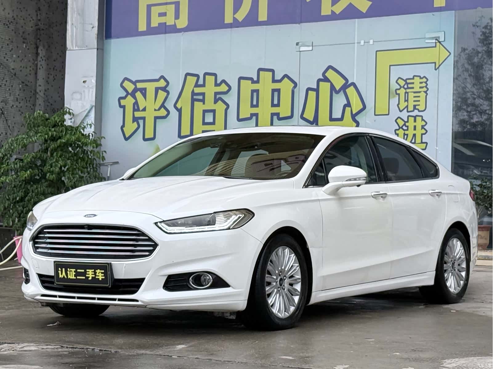 Ford Mondeo, 2015 1