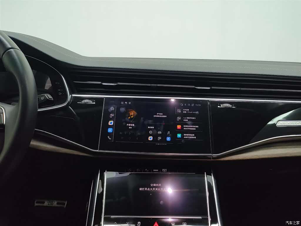 Audi Q7, 2024 13