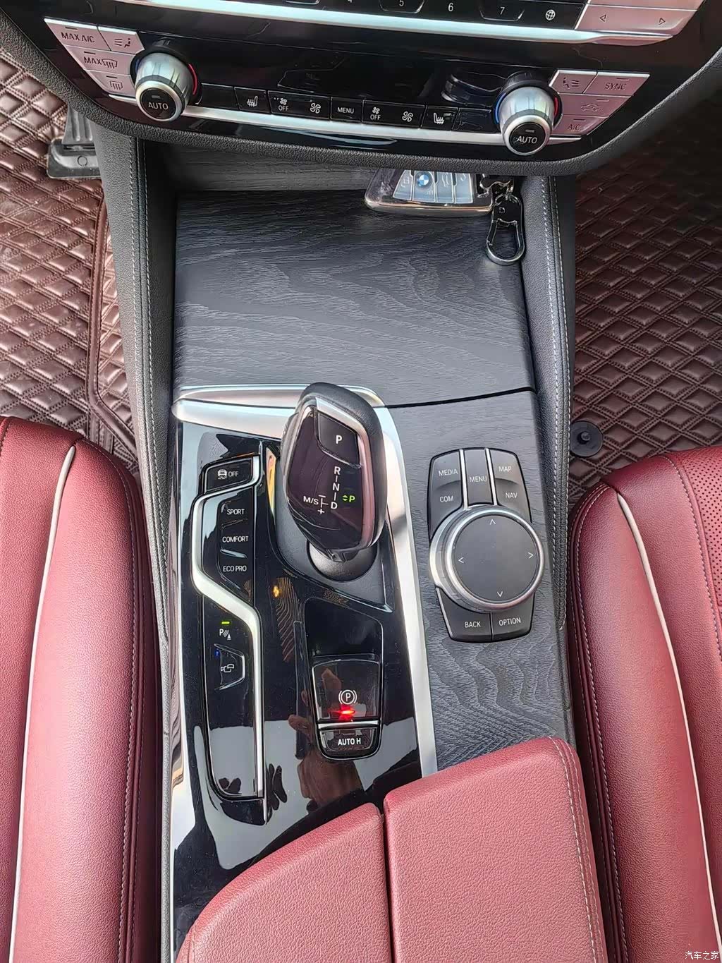 BMW 5 Series, 2021 11